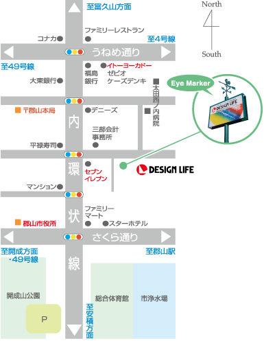 デザインライフ株式会社　地図